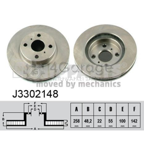 NIPPARTS J3302148 Тормозной диск в Красноярске