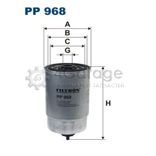 FILTRON PP968 Топливный фильтр