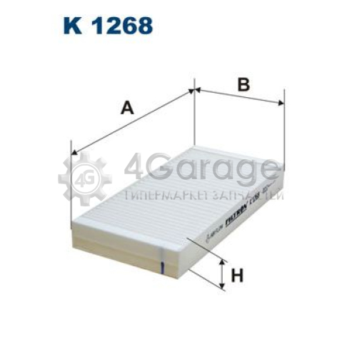 FILTRON K1268 Фильтр воздух во внутренном пространстве