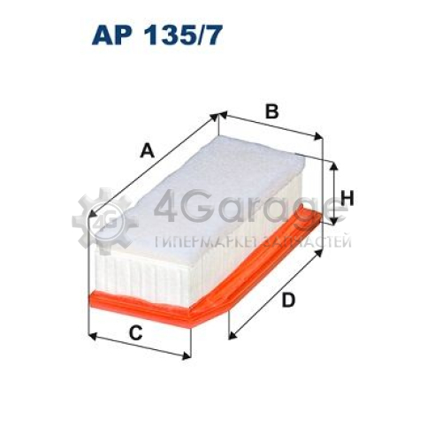 FILTRON AP1357 Воздушный фильтр