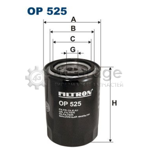 FILTRON OP525 Масляный фильтр