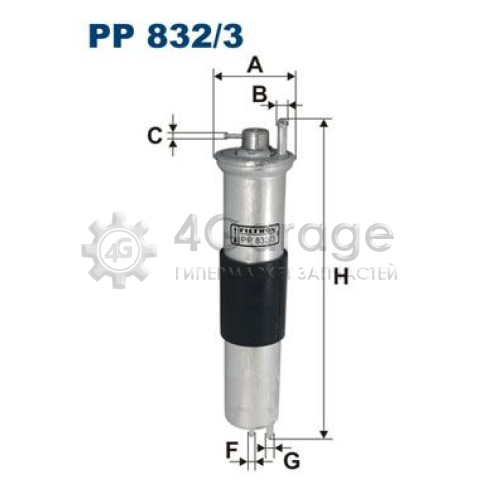 Топливный фильтр FILTRON PP8323 в Нижнем Новгороде