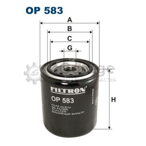 Масляный фильтр FILTRON OP583 в Ростове-на-Дону