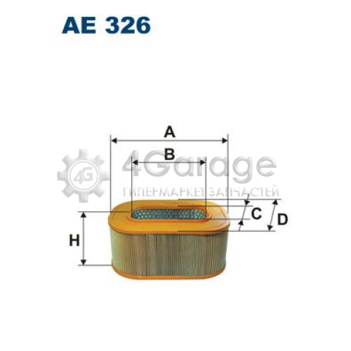 FILTRON AE326 Воздушный фильтр