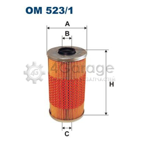 FILTRON OM5231 Масляный фильтр