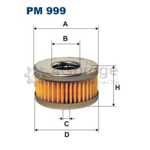 Топливный фильтр FILTRON PM999 в Нижнем Новгороде