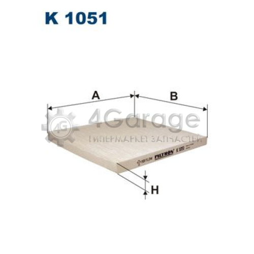 FILTRON K1051 Фильтр воздух во внутренном пространстве