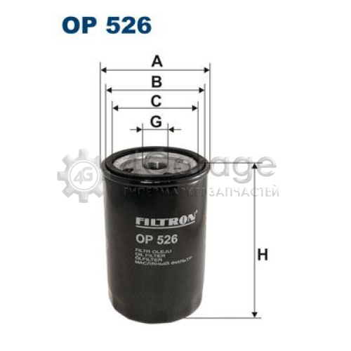 FILTRON OP526 Масляный фильтр