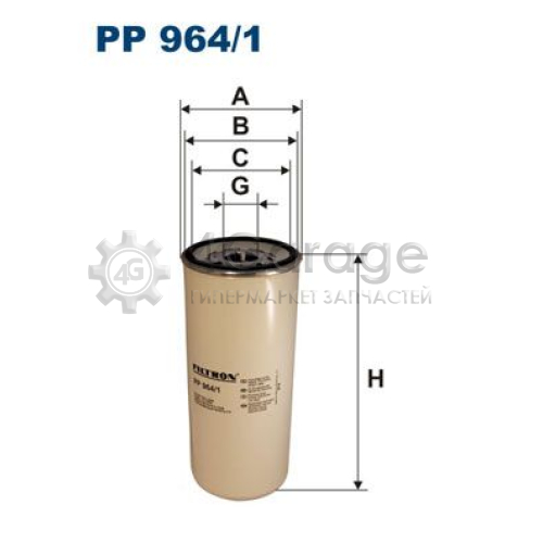 Топливный фильтр FILTRON PP9641 в Нижнем Новгороде