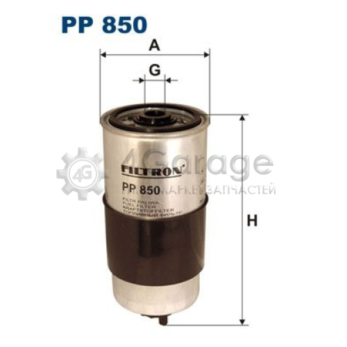 FILTRON PP850 Топливный фильтр