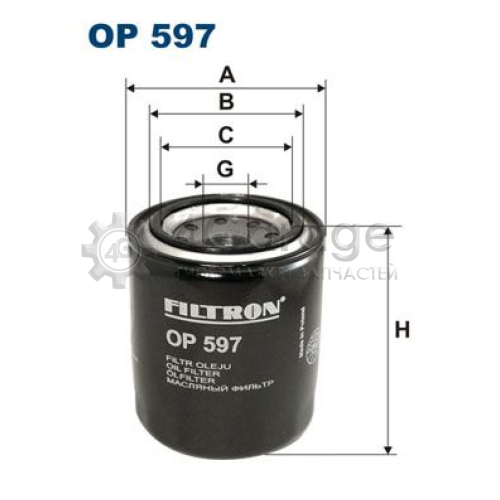 FILTRON OP597 Масляный фильтр