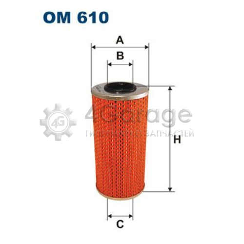 Масляный фильтр FILTRON OM610 в Нижнем Новгороде