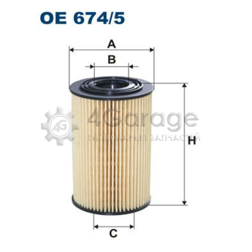 Масляный фильтр FILTRON OE6745 в Нижнем Новгороде