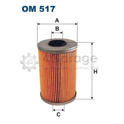 FILTRON OM517 Масляный фильтр