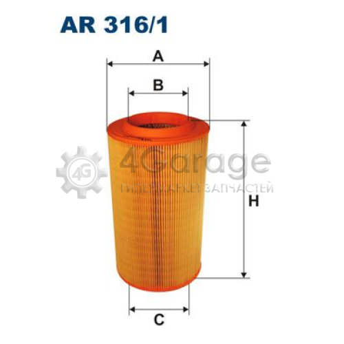 FILTRON AR3161 Воздушный фильтр