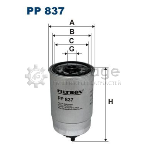 FILTRON PP837 Топливный фильтр