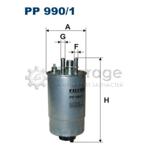 FILTRON PP9901 Топливный фильтр