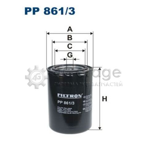 FILTRON PP8613 Топливный фильтр