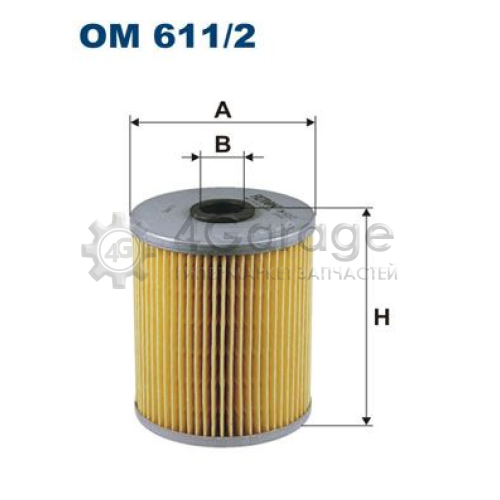 Фильтр система рабочей гидравлики FILTRON OM6112 в Нижнем Новгороде