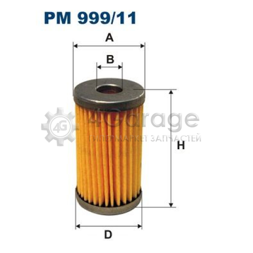 Топливный фильтр FILTRON PM99911 в Нижнем Новгороде