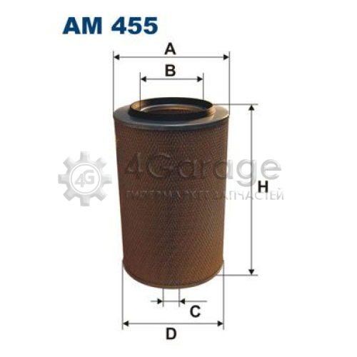 FILTRON AM455 Воздушный фильтр в Красноярске