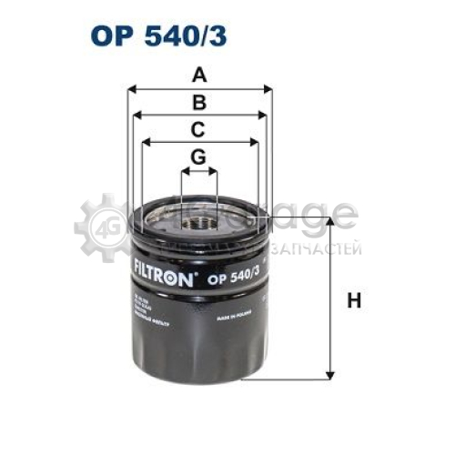 Масляный фильтр FILTRON OP5403 в Ростове-на-Дону
