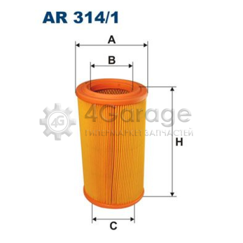 FILTRON AR3141 Воздушный фильтр