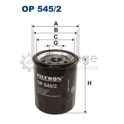 FILTRON OP5452 Масляный фильтр