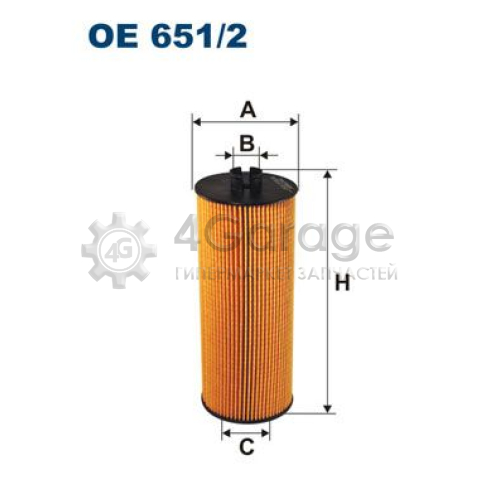 Масляный фильтр FILTRON OE6512 в Нижнем Новгороде