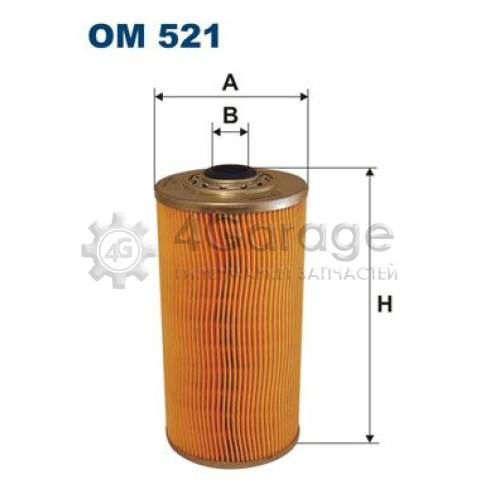 Масляный фильтр FILTRON OM521 в Нижнем Новгороде