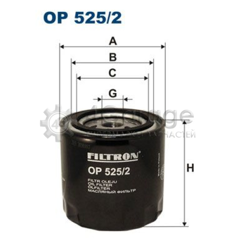 FILTRON OP5252 Масляный фильтр