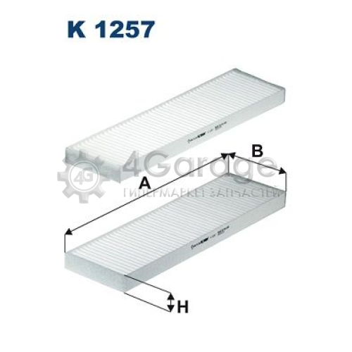 FILTRON K12572x Фильтр воздух во внутренном пространстве