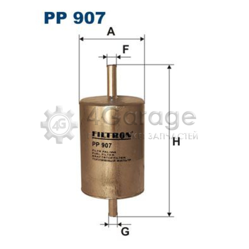 FILTRON PP907 Топливный фильтр