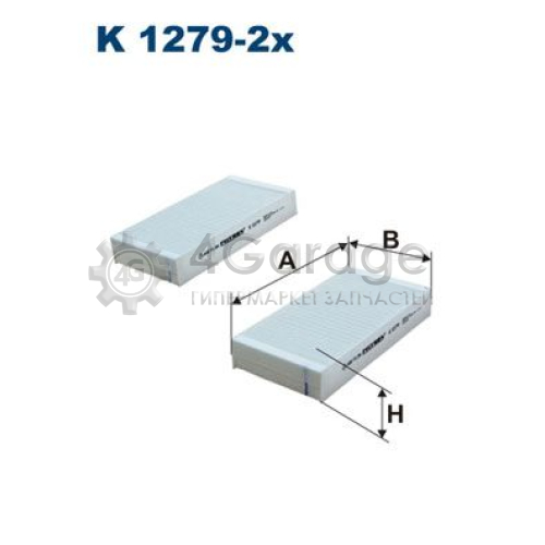 Фильтр воздух во внутренном пространстве FILTRON K12792x в Нижнем Новгороде