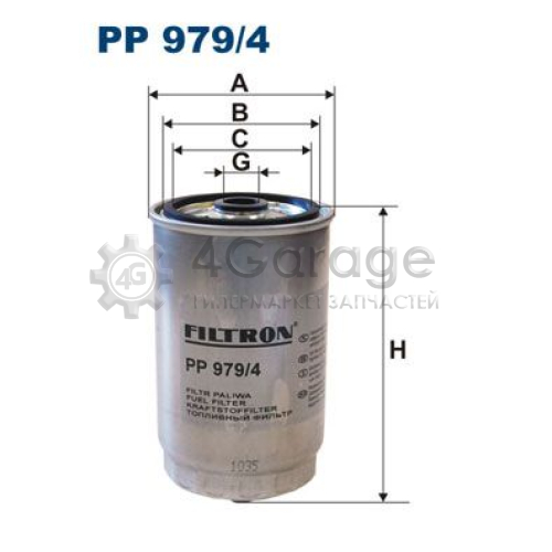 FILTRON PP9794 Топливный фильтр