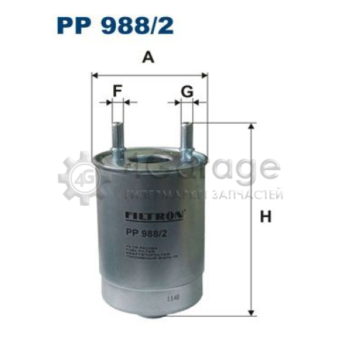 FILTRON PP9882 Топливный фильтр