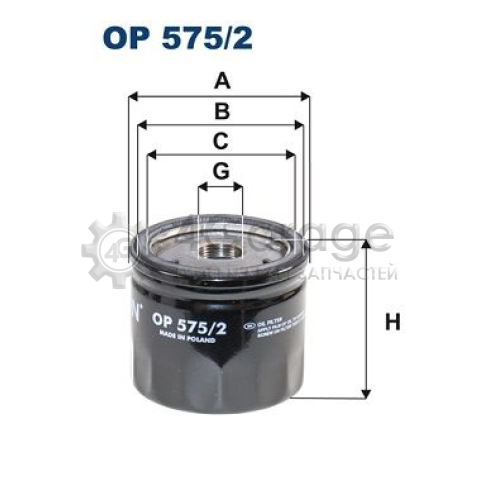 FILTRON OP5752 Масляный фильтр