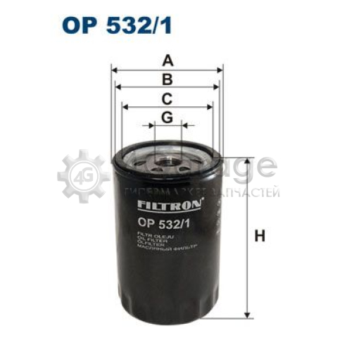 FILTRON OP5321 Масляный фильтр в Красноярске