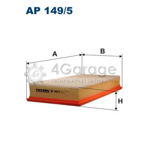 FILTRON AP1495 Воздушный фильтр