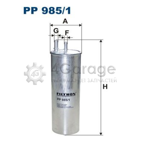 FILTRON PP9851 Топливный фильтр