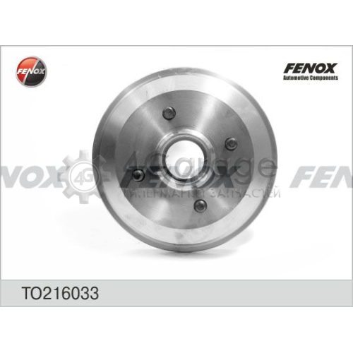 FENOX TO216033 Тормозной барабан