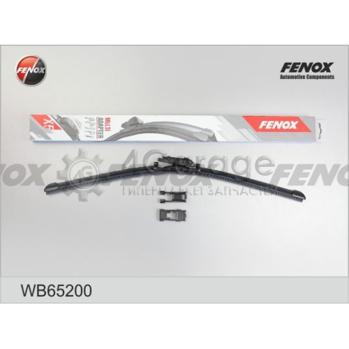 FENOX WB65200 Щетка стеклоочистителя