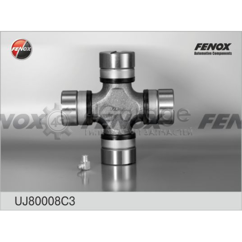Шарнир колонка рулевого управления FENOX UJ80008C3 в Нижнем Новгороде
