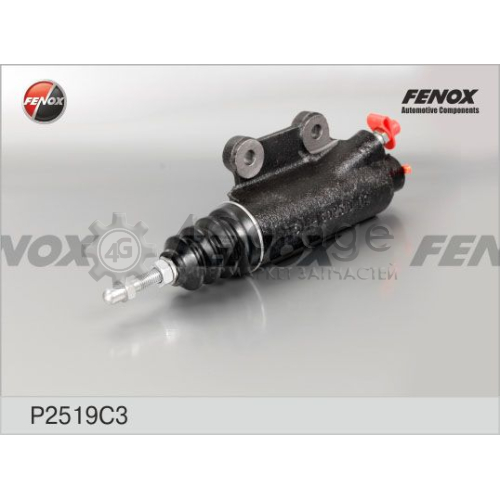 FENOX P2519C3 Рабочий цилиндр система сцепления