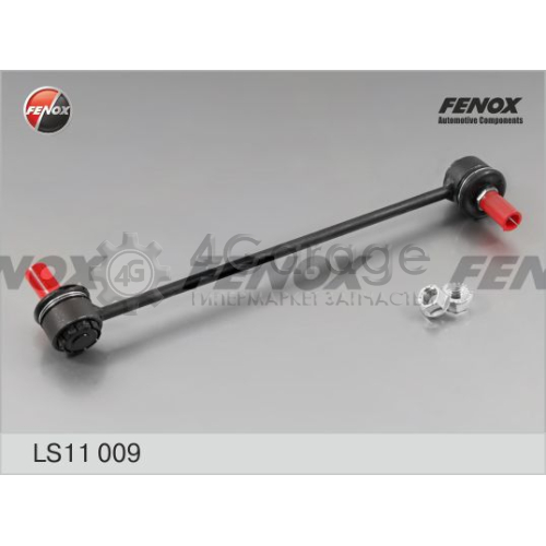 FENOX LS11009 Тяга / стойка стабилизатор