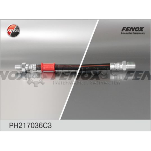 FENOX PH217036C3 Тормозной шланг