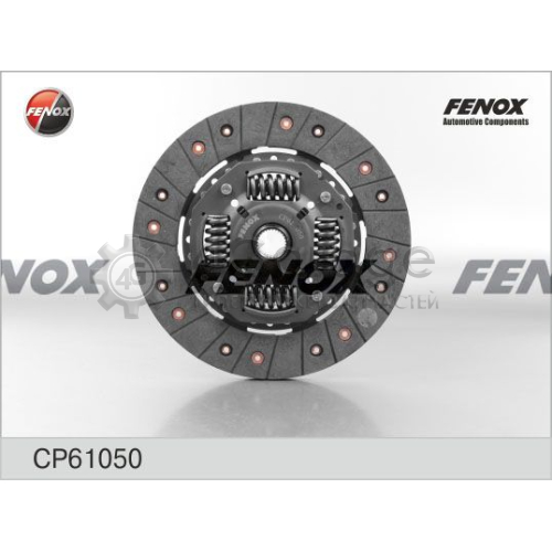 FENOX CP61050 Диск сцепления