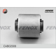 Подвеска рычаг независимой подвески колеса FENOX CAB02009 в Нижнем Новгороде