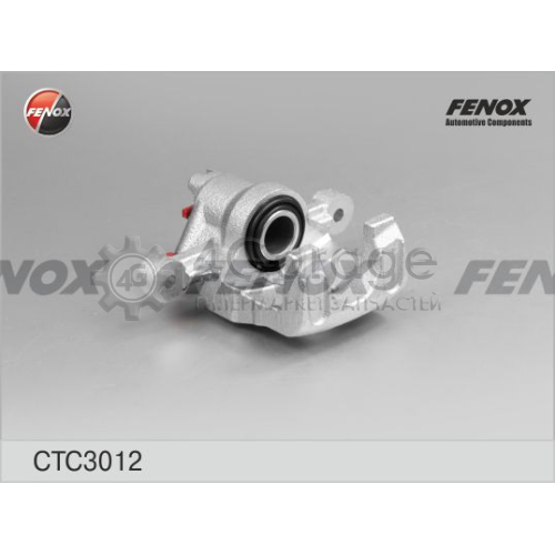 Комплект корпуса скобы тормоза FENOX CTC3012 в Нижнем Новгороде