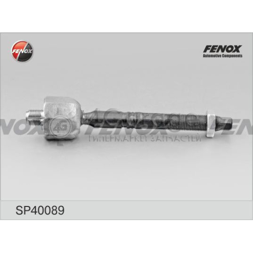 FENOX SP40089 Осевой шарнир рулевая тяга